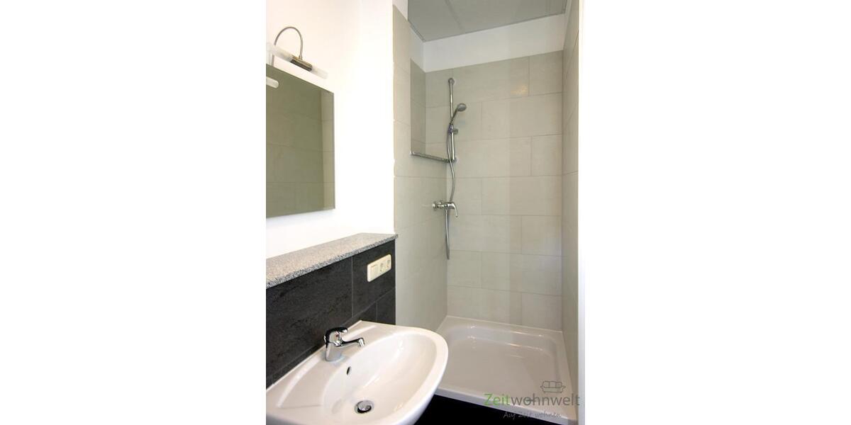 Dusche im eigenen Bad